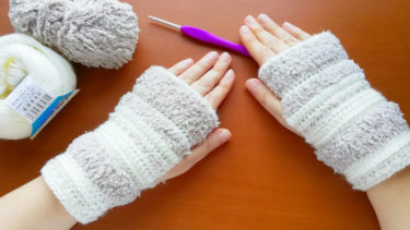 ミックスハンドウォーマーの作り方 : Crochet Hand Warmers Pattern