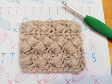 玉編み模様の編み図 : Crochet Pattern